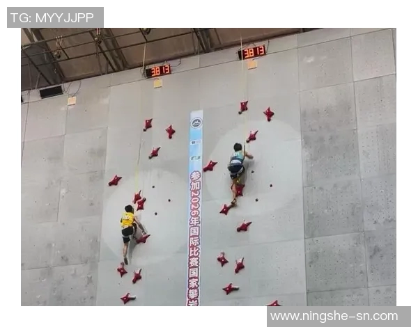 西安攀岩队战术创新引领攀岩竞技新高度与全国排名提升